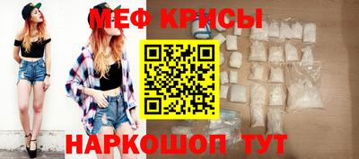 кокаин Коммунар