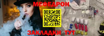 кокаин Коммунар