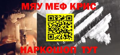 марихуана Комсомольск-на-Амуре