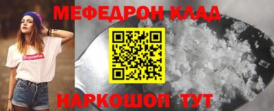 марихуана Комсомольск-на-Амуре