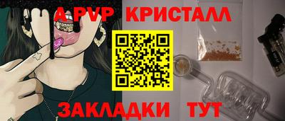 марихуана Комсомольск-на-Амуре