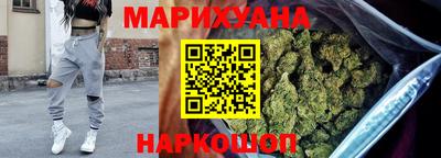 кокаин Коммунар