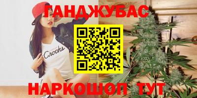 кокаин Коммунар