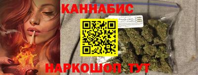стафф Конаково
