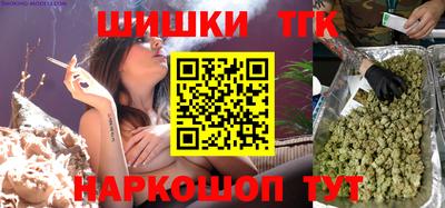 кокаин Коммунар