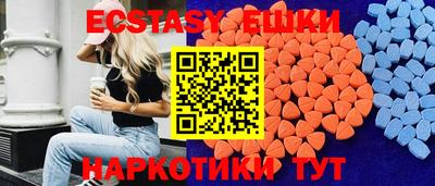 стафф Конаково