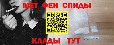 стафф Конаково