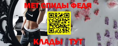 стафф Конаково