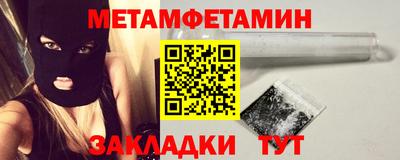 кокаин Коммунар