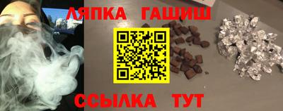 кокаин Коммунар