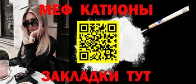 кокаин Коммунар